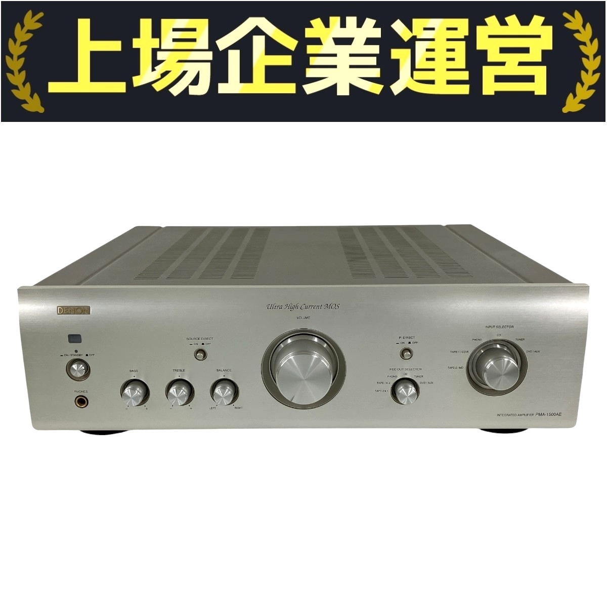 DENON プリメインアンプ PMA-1500AE ジャンク品 Yahoo!オークション -「denon pma-1500ae」の落札相場・落札価格