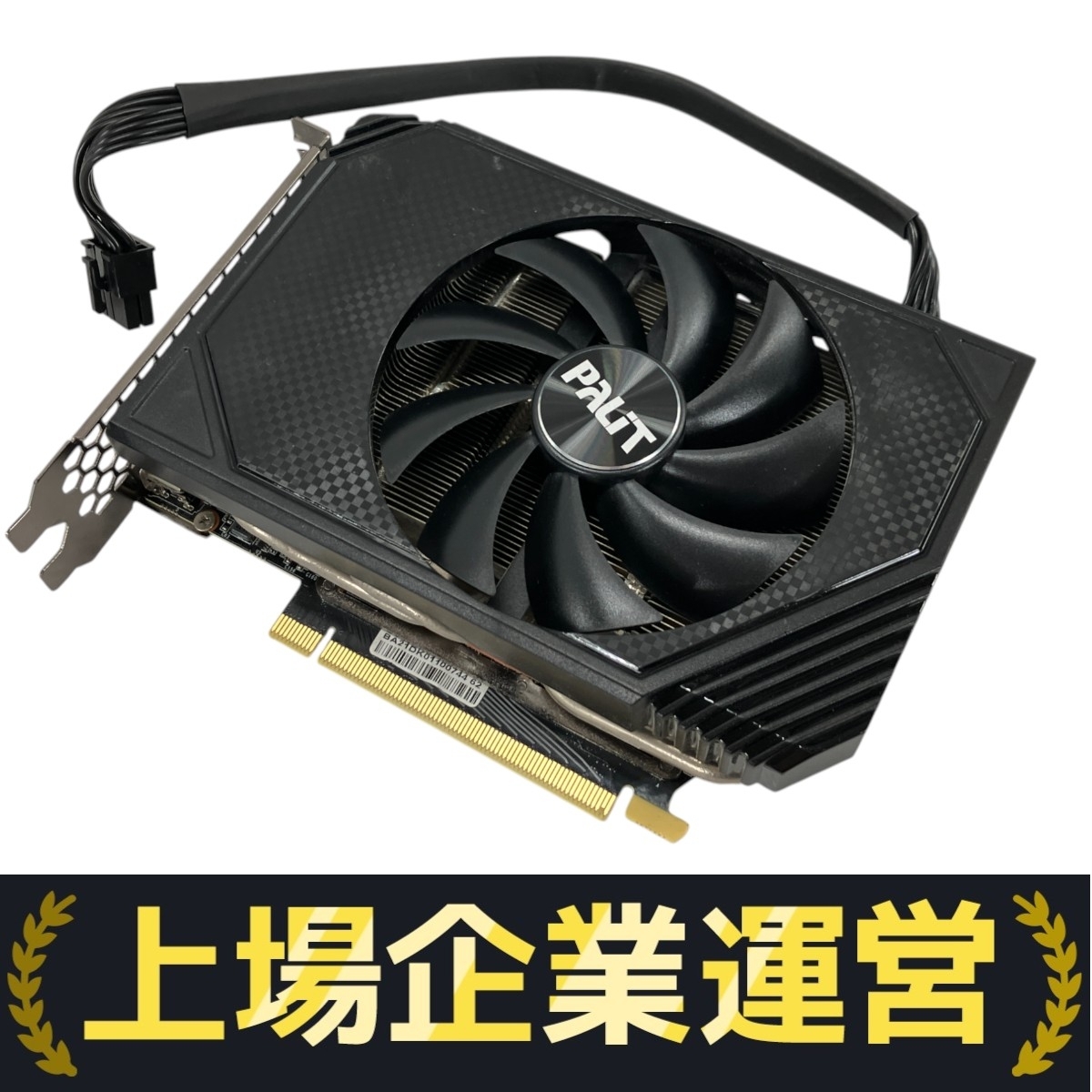 【ジャンク品】GEFORCE RTX 3060 グラフィックボード Yahoo!オークション -「rtx 3060 ジャンク」の落札相場・落札価格