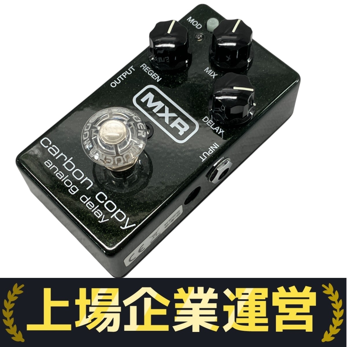 MXR Carbon Copy アナログディレイ 未使用品 2025年最新】Yahoo!オークション -mxr carbon copyの中古品