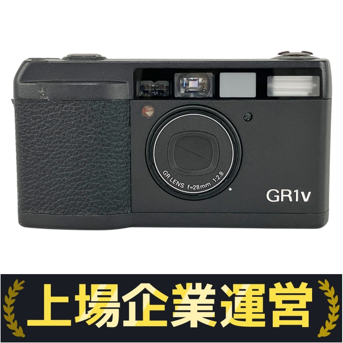 【訳あり】RICOH GR1V コンパクトフィルムカメラ 動作確認済 Yahoo!オークション -「ricoh gr1v」の落札相場・落札価格