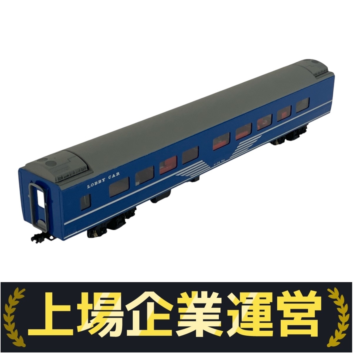 KATSUMI HOゲージ オレンジ客車 2025年最新】Yahoo!オークション -カツミ hoゲージの中古品