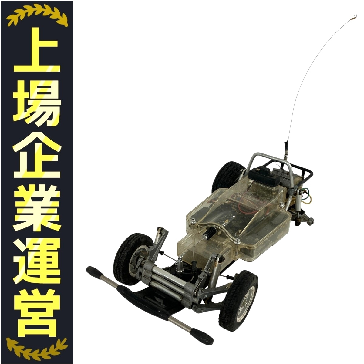 ラジコンカー シャシー ジャンク品 2025年最新】Yahoo!オークション -タミヤ ジャンク ラジコンの