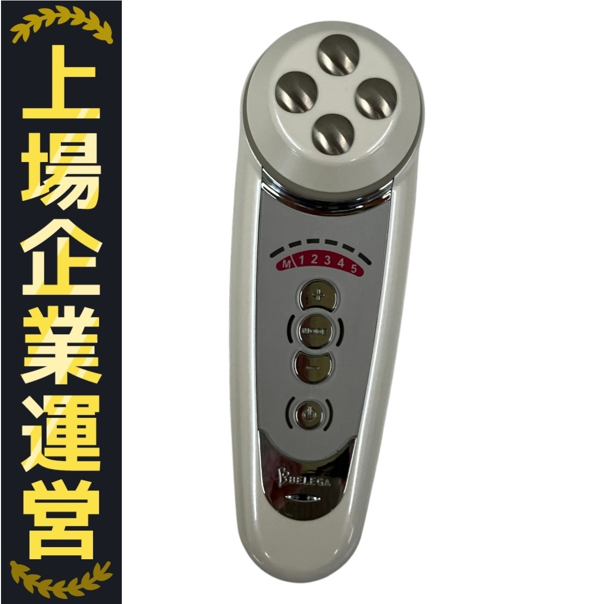 セルキュア4T Plus 中古 2025年最新】Yahoo!オークション -セルキュア4tプラスの中古品
