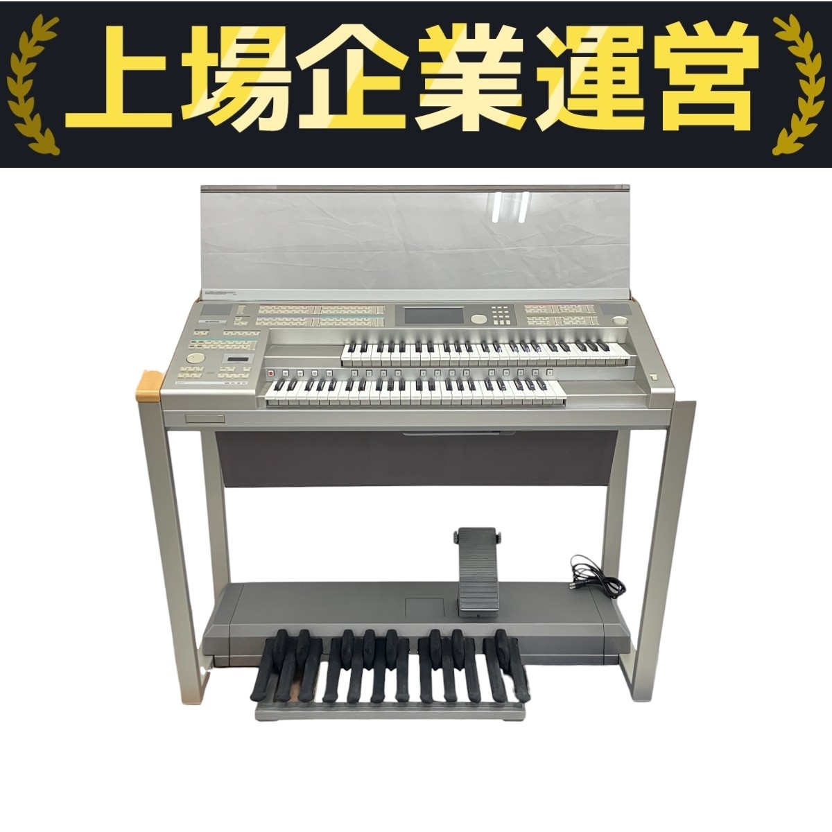 ヤマハエレクトーン★ELS-01★2005年製 難あり引き取り限定 Yahoo!オークション -「ヤマハ エレクトーン els-01」の落札相場
