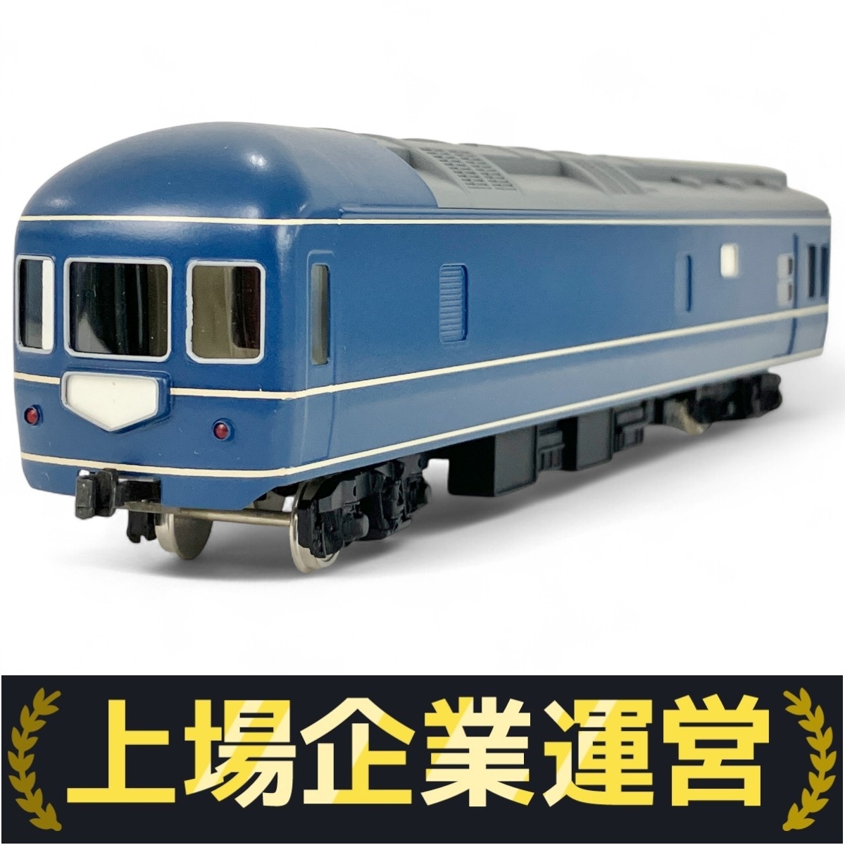 HOゲージブルートレイン Yahoo!オークション -「ブルートレイン」(HOゲージ) (鉄道模型