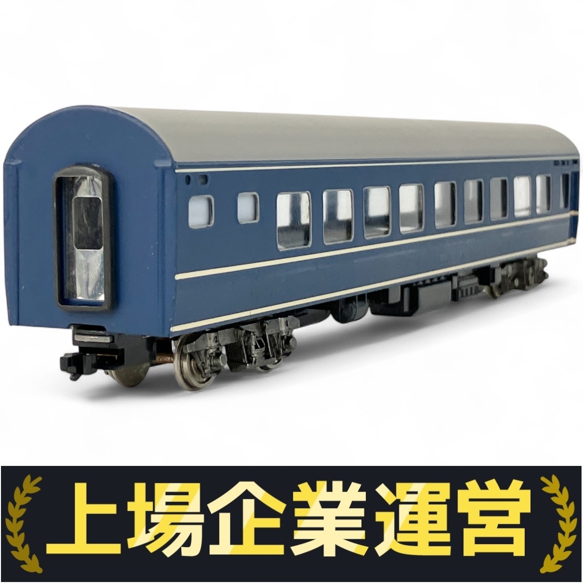 ジャンク品 HOゲージ カツミ製 国鉄特急寝台客車ナハネフ 2025年最新】Yahoo!オークション -カツミ 20系の中古品・新品