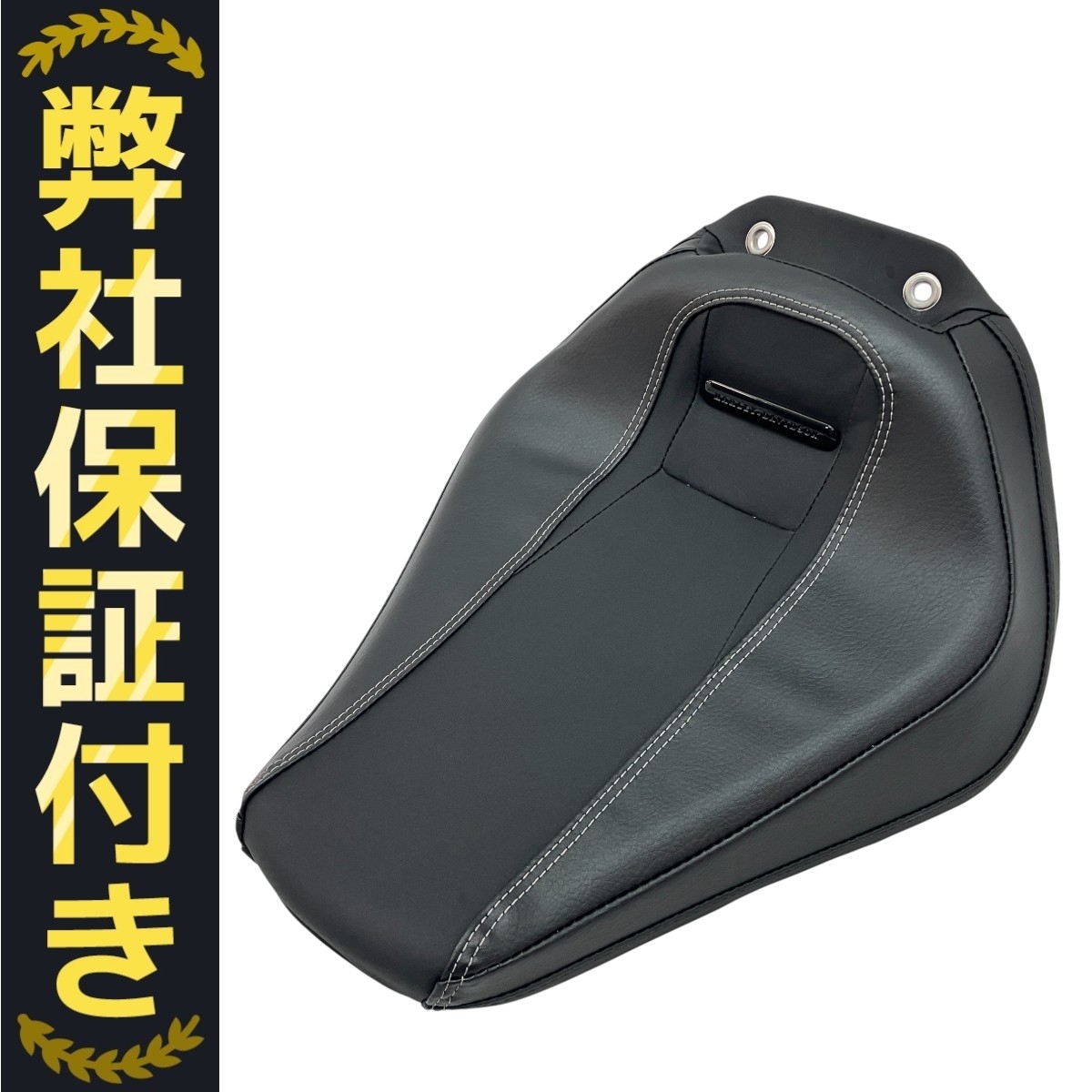 未使用品 2023年ハーレー ブレイクアウト シート 2025年最新】Yahoo!オークション -ブレイクアウト シートの中古