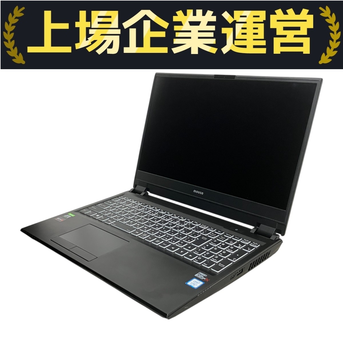 【ジャンク品】mouse DAIV Yahoo!オークション -「daiv」(マウスコンピューター) (ノート