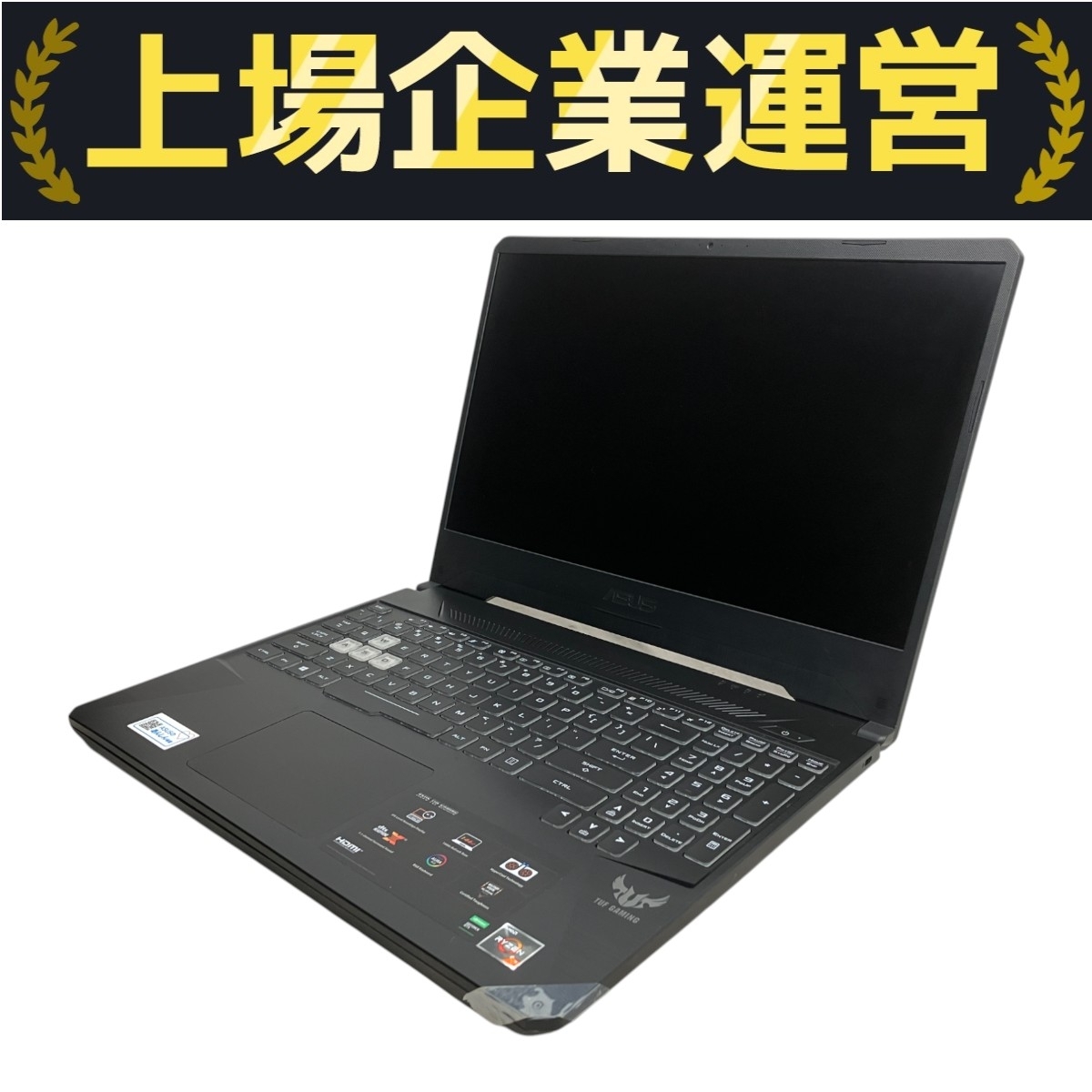 ジャンク　Ryzen 7 3750H ノートPC ジャンク Ryzen 7 3750H ノートPC ジャンク Ryzen 7 3750H