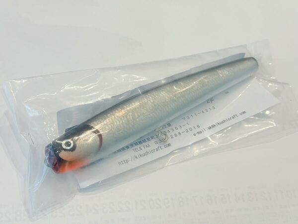 菊池工房 Kikuchi.M craft 菊池ルアー バブルスイマー 240 Bubble Swimmer 240 白蝶貝