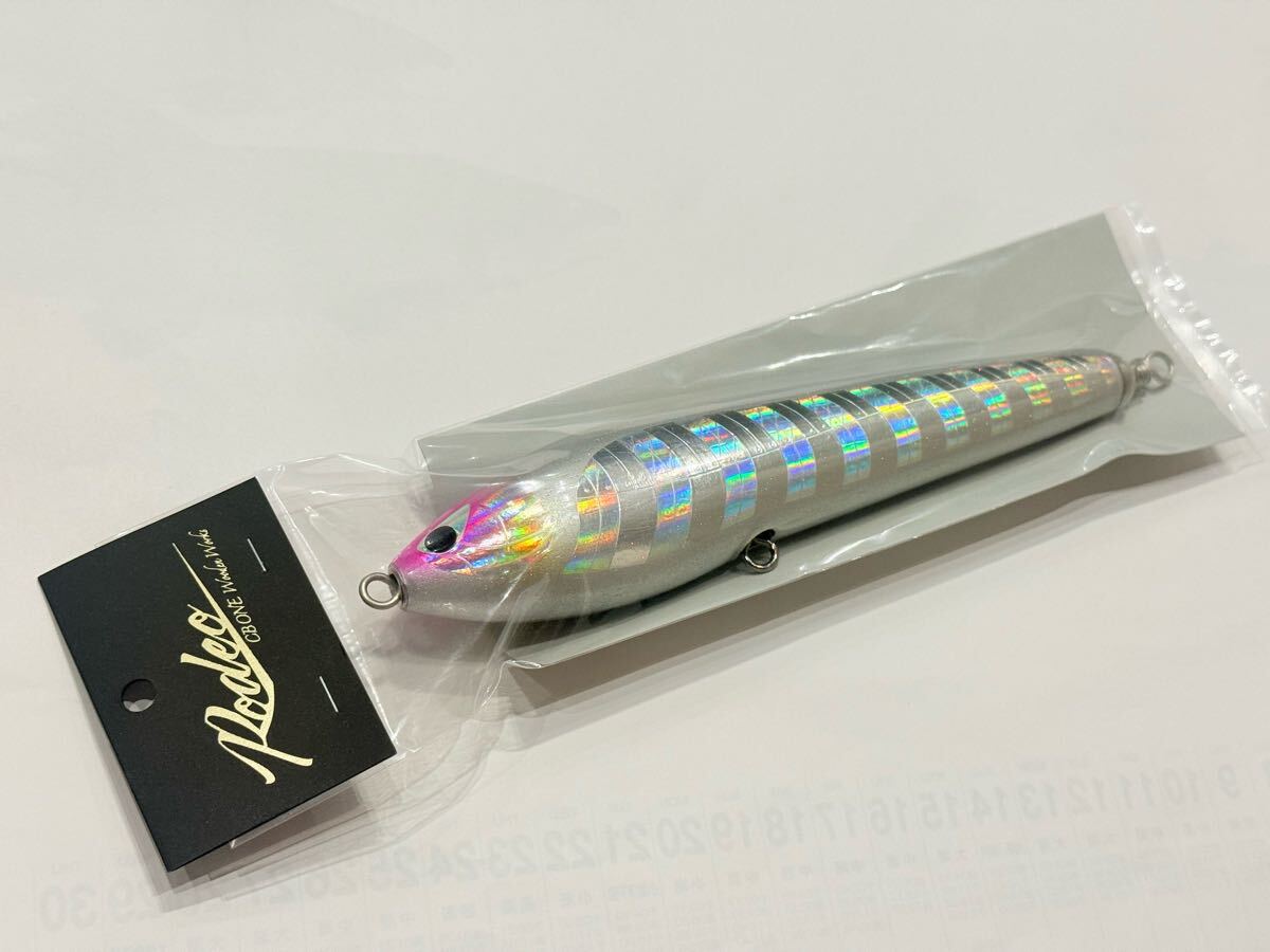 CBONE RODEO200 ロデオ200 ストライプカラー CBONE RODEO200 ロデオ200 ストライプカラー RODEO – CB ONE