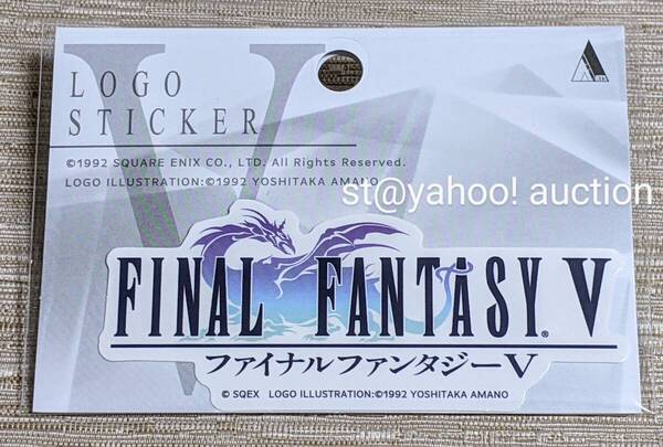 FF5 タイトルロゴ ステッカー FFⅤ ファイナルファンタジーⅤ FINAL FANTASY Ⅴ ロゴステッカー ファイナルファンタジー 5 ロゴ