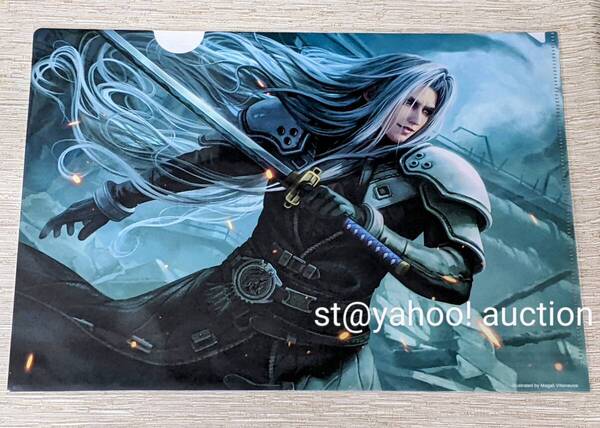 マジック・ザ・ギャザリング ファイナルファンタジー ローソン クリアファイル FF7R セフィロス FINAL FANTASY Ⅶ MAGIC THE GATHERING MTG