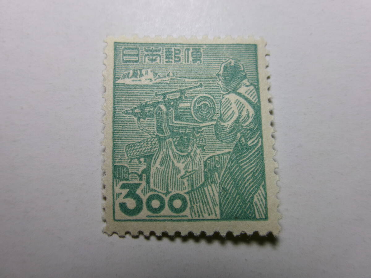 使用済日本切手：産業図案、穂高岳（欧文印） 2025年最新】Yahoo!オークション -16円(普通切手)の中古品・新品