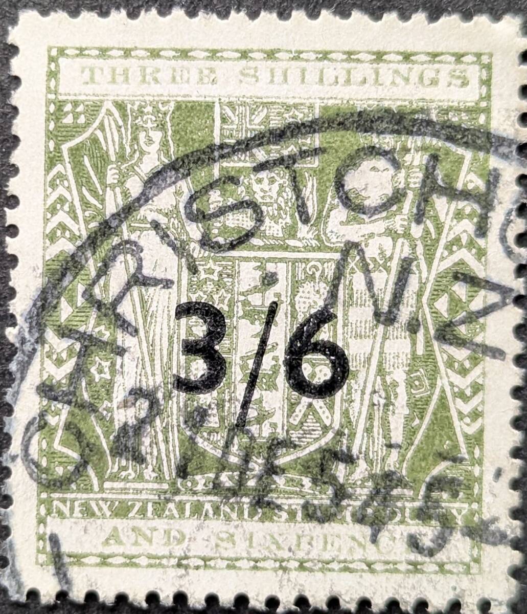 アートな切手　数字・紋章等　各国　50枚　使用済　W50808 アートな切手 数字・紋章等 各国 50枚 使用済 W50808 2025年最新