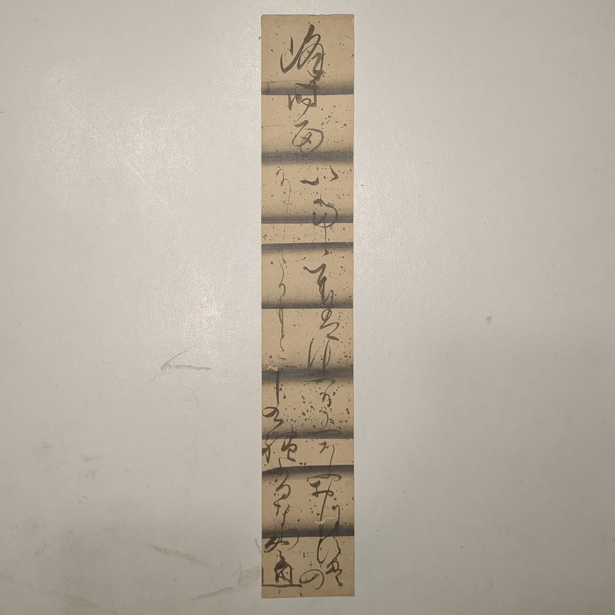 2025年最新】Yahoo!オークション -徳川(書)の中古品・新品・未