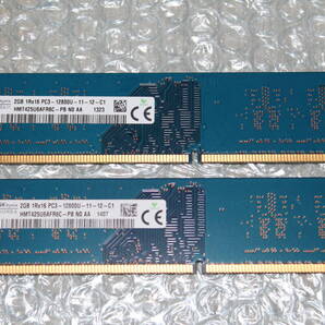 ◆◇SKhynix DDR3 1600 PC3 12800 2GB×2枚 計4GB 動作確認済USED◇◆