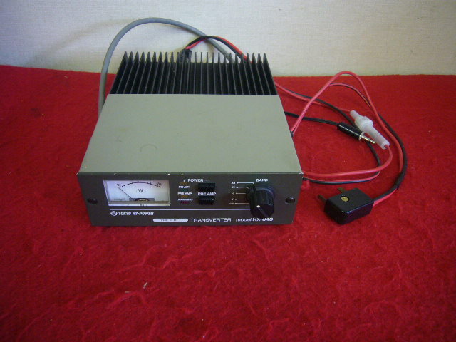 H*d様 TOKYO HY-POWER ダウンバーター HX-640 中古品 Yahoo!オークション -「東京ハイパワー トランスバーター hx