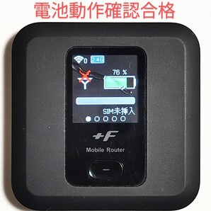 A4 FS030w 通受信正常 確認済 APN設定無料 V7.0.1裏蓋固定可