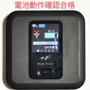 A5 FS030w 通受信正常 確認済 APN設定無料 V7.0.1裏蓋固定可