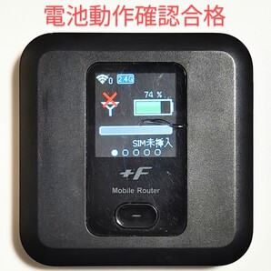 A8 FS030w 通受信正常 確認済 APN設定無料 V7.0.1裏蓋固定可
