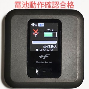 S8 FS030W 通受信正常 確認済 APN設定無料 V7.0.1裏蓋固定可