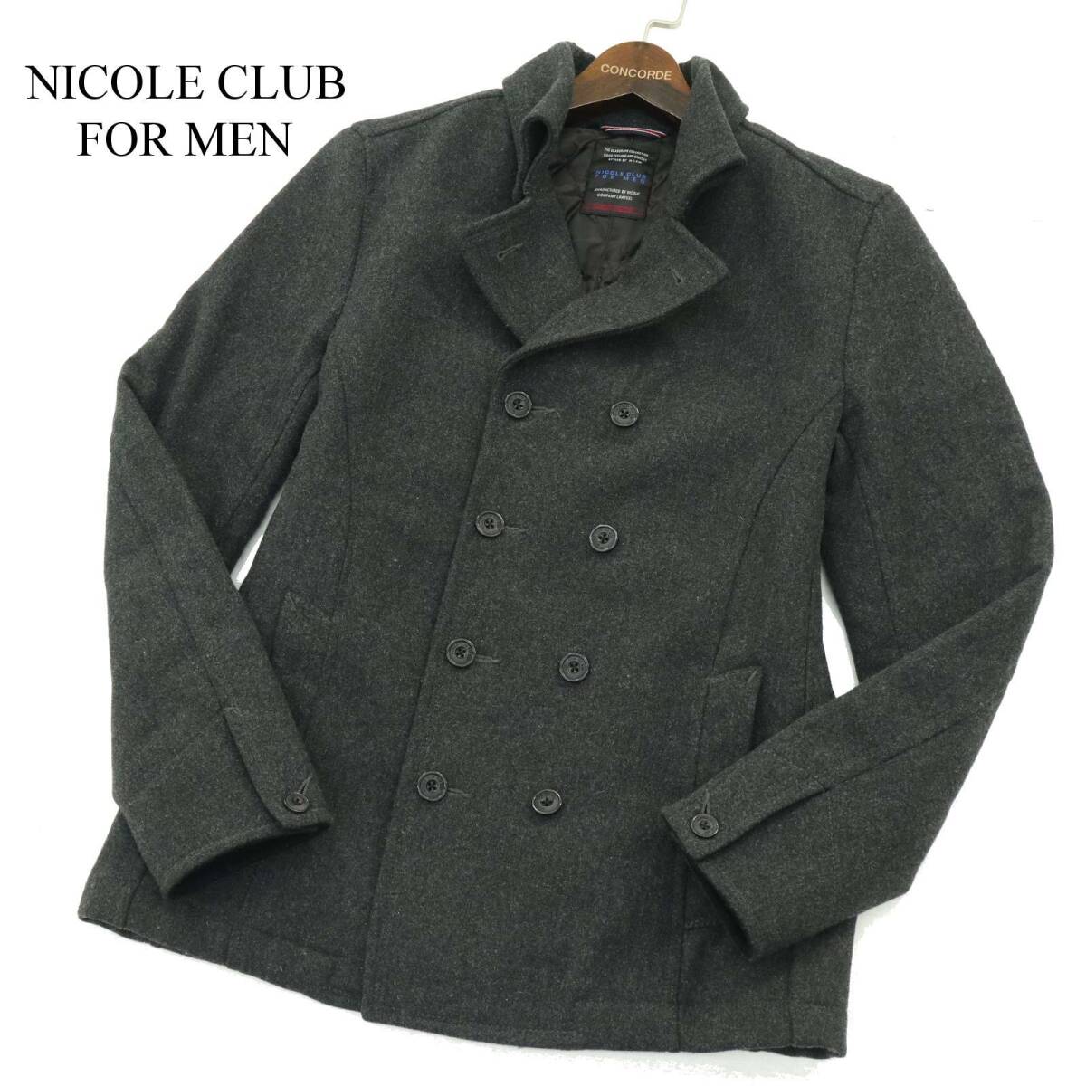 ニコールクラブフォーメン 2way ピーコート 未使用 ニコールクラブフォーメン 2way ピーコート 未使用 2025年最新