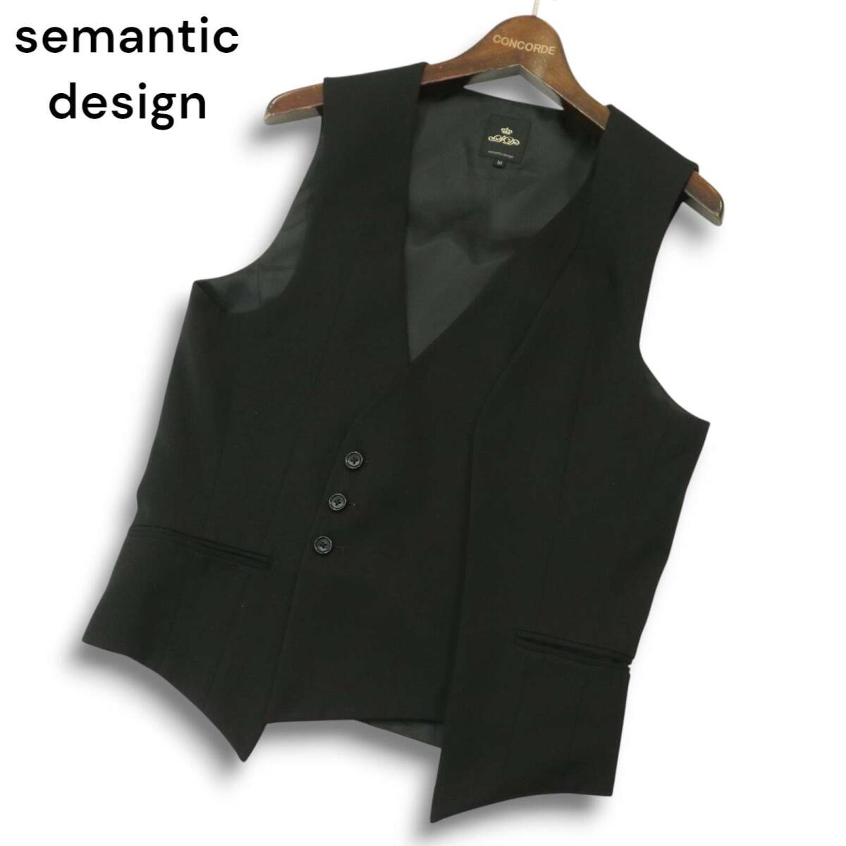 2025年最新】Yahoo!オークション -semantic designの中古品