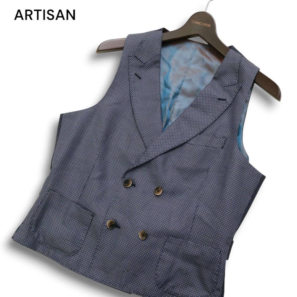 Yahoo!オークション -「artisan」(ベスト) (メンズファッション