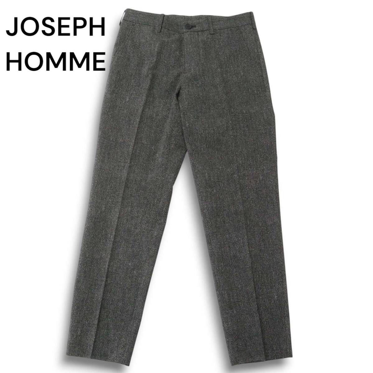 Joseph hommeダークグレー パンツ サイズ48タグつき Joseph hommeダークグレー パンツ サイズ48タグつき - メルカリ