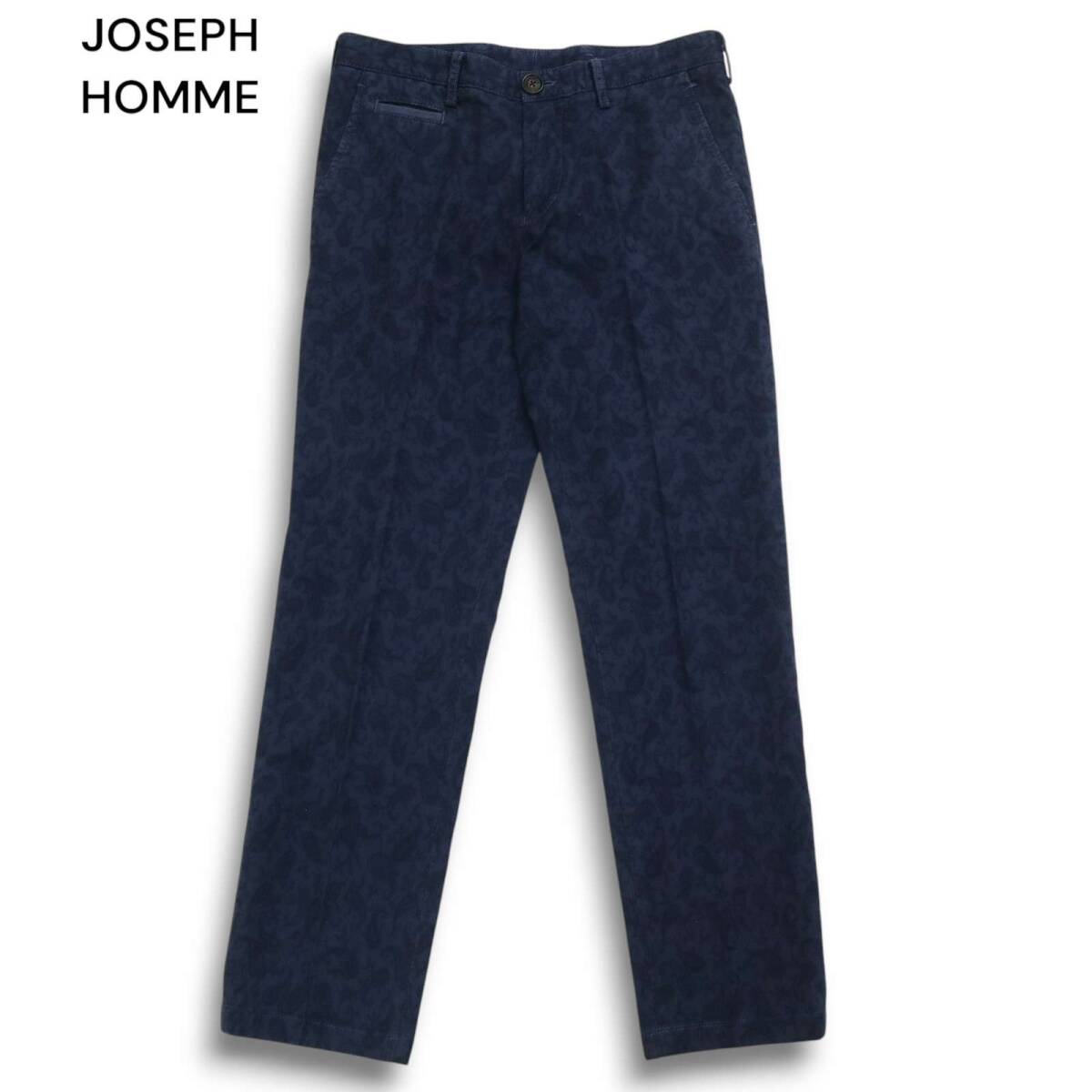 【JOSEPH HOMME 】ジョゼフオム　新品、未使用品　メンズ　ズボン　美品 JOSEPH HOMME パンツ（その他） メンズ ジョセフオム 中古 古着