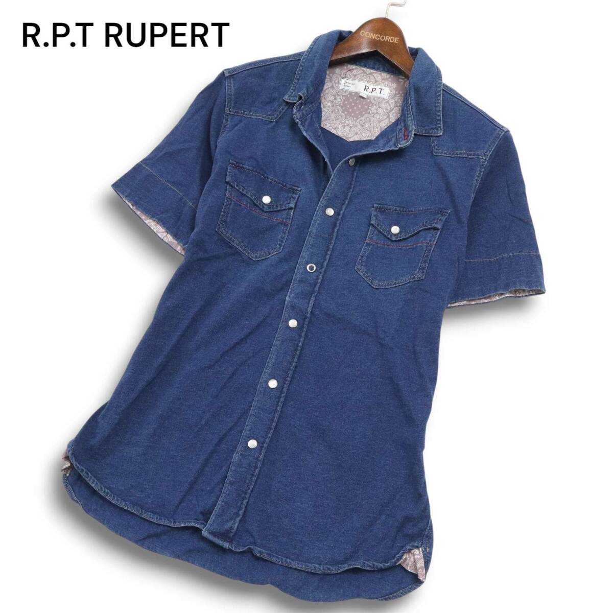 RUPERT　ルパート　スタッズ　デニム セール】スタッズデニム（デニムパンツ）｜LE CERCLE par rope