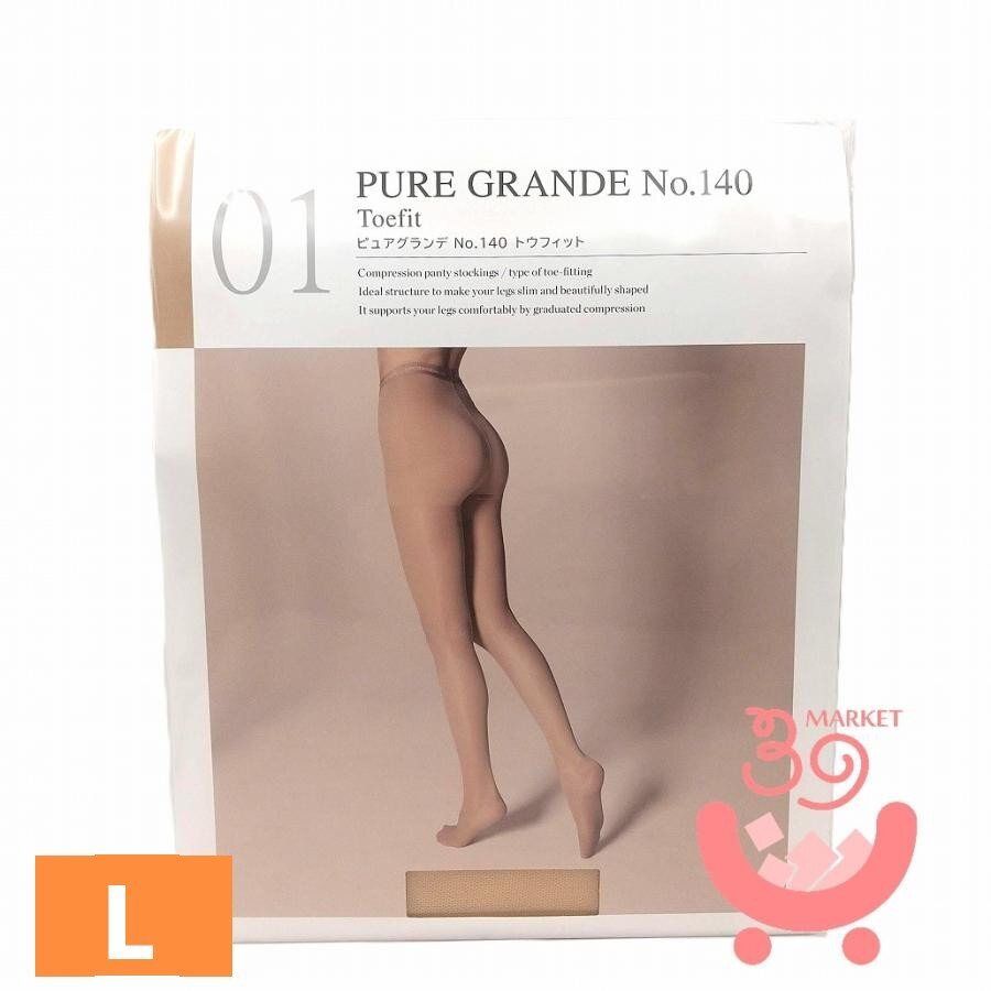 ダイアナ PURE GRANDE ナチュラルスキン L 4枚セット 2025年最新】Yahoo!オークション -ダイアナピュアグランデの中古