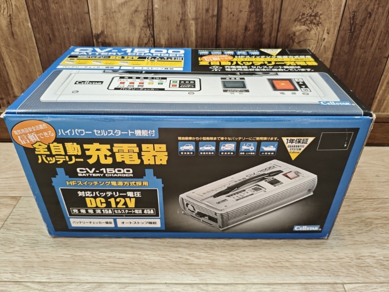 Yahoo!オークション -「cellstar cv-1500」の落札相場・落札価格