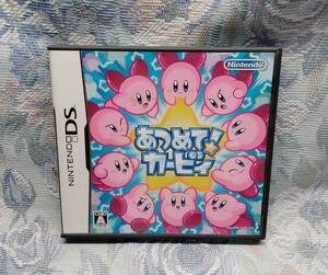 任天堂 DS あつめて!カービィ ゲームソフト Nintendo DS