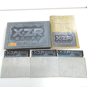 VYRAA★若 2ドライブ専用  エグザイル XZR 破戒の偶像