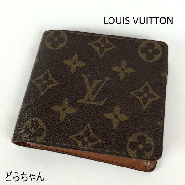LOUIS VUITTON ルイヴィトン ポルトフォイユ マルコ モノグラム 二つ折り財布 レディース ブランド ブラウン ウォレット コンパクト