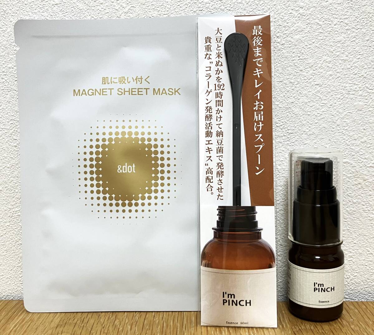 Yahoo!オークション -「アイムピンチ」の落札相場・落札価格