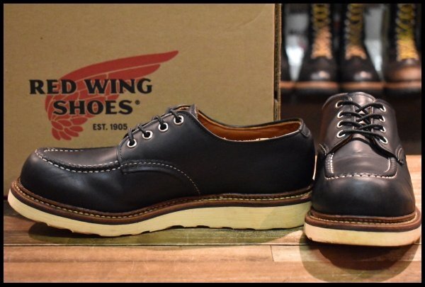 レッドウィング 8106 8D 箱付11年 2025年最新】Yahoo!オークション -redwing 8106の中古品・新品