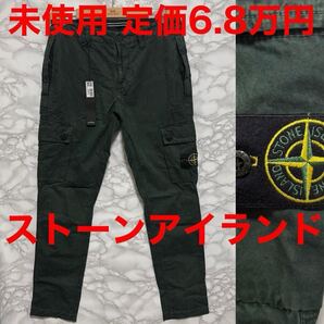 ストーンアイランド stone island 未使用 カーゴパンツ ミリタリー カーキ グリーン 8015303wa ロゴワッペン サイズ31