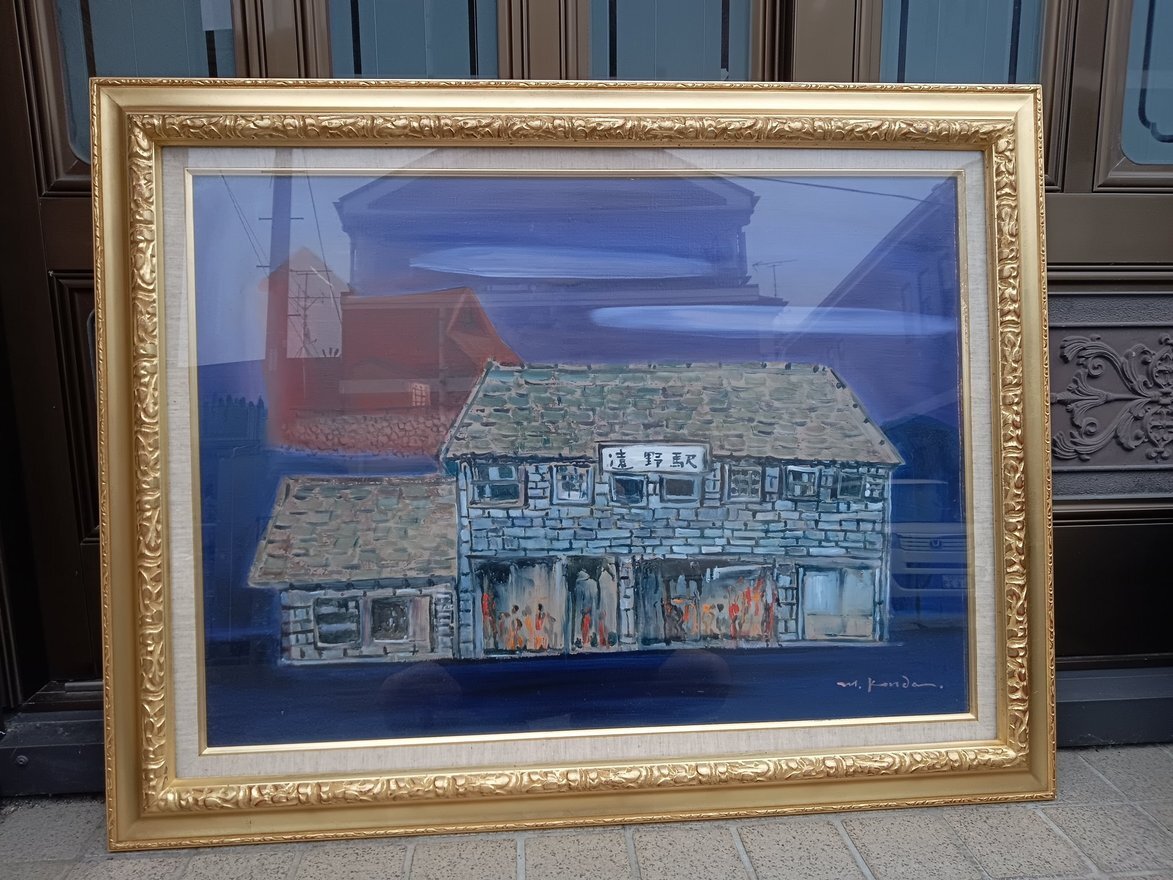 風景画 20号 額縁付き【新品未使用】 2025年最新】Yahoo!オークション -絵画 風景画 20号の中古品