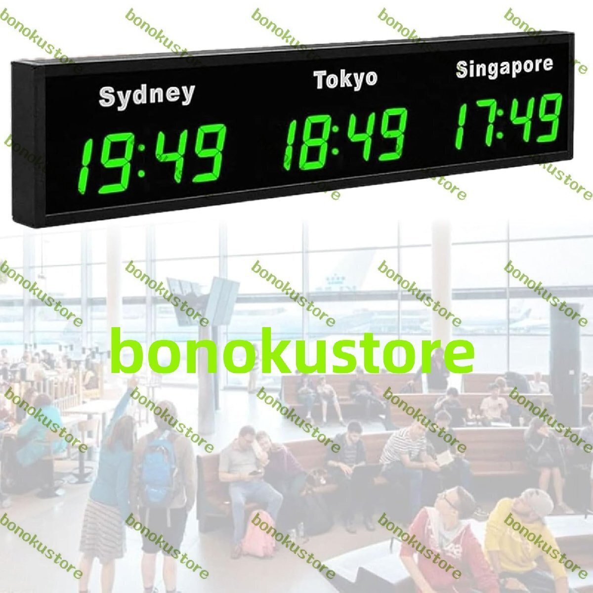 世界時計 LED デジタル マルチタイムゾーン時計 3~8都市世界時計 WORL