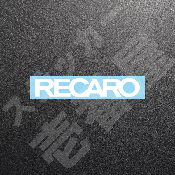 超高品質☆RECARO レカロ カッティングステッカー ホワイト 1枚 縦27mm×横150mm れかろ |切り文字|切文字|新品|未使用|送料無料