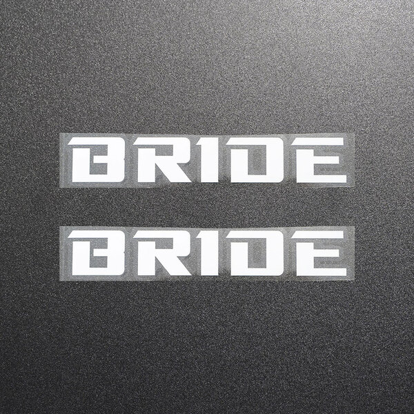 新品・未使用☆BRIDE ブリッド カッティングステッカー ホワイト 2枚 縦24mm×横150mm |デカール|切り文字|切文字|新品|送料無料|匿名配送