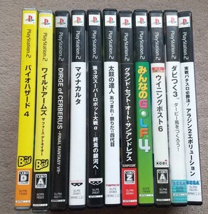 Playstation2 ソフト 11点 まとめ プレステ2 マグナカルタ/ダージュオブケルベロス/グラセフ 他 現状品 中古 ゲームソフト