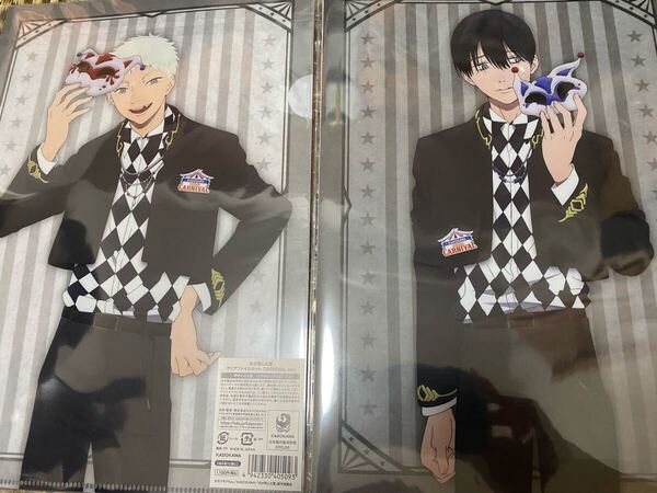 光が死んだ夏 新品 未使用 アニメジャパン2025AnimejapanCARNIVAL ver.A4クリアファイル よしき ヒカルセット バラ売り不可