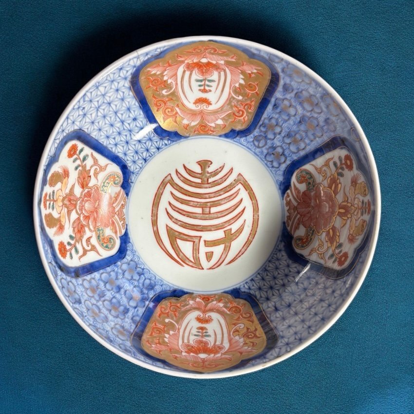 伊万里 大鉢 2025年最新】Yahoo!オークション -古伊万里 大鉢の中古品・新品