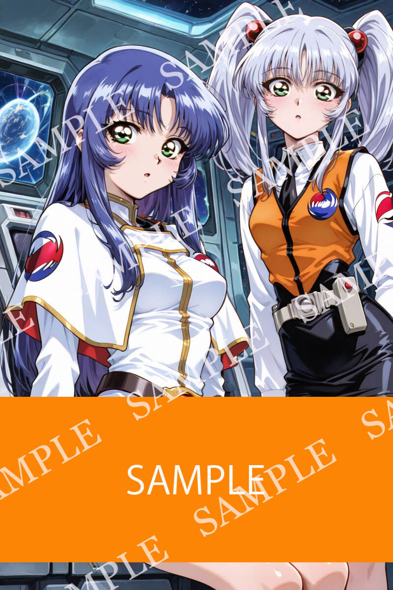 【未開封希少品】♥ふしぎの海のナディア&機動戦艦ナデシコ ホシノルリ 2種セット Yahoo!オークション -「~機動戦艦ナデシコ~」(その他) の落札