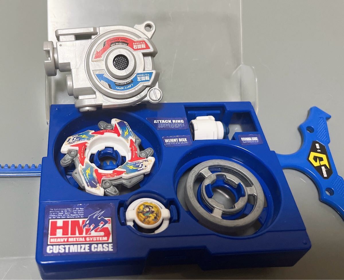 ベイブレードHMS ジャンク ドラグーンMS等 Yahoo!オークション -「ドラグーンms」(こま) の落札相場・落札価格
