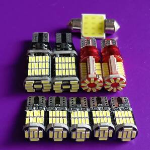 NKE165G カローラフィールダー ハイブリッド 後期 超爆光!T10 LED ルームランプ バックランプ ポジション 10個セット /45/57/26/t31